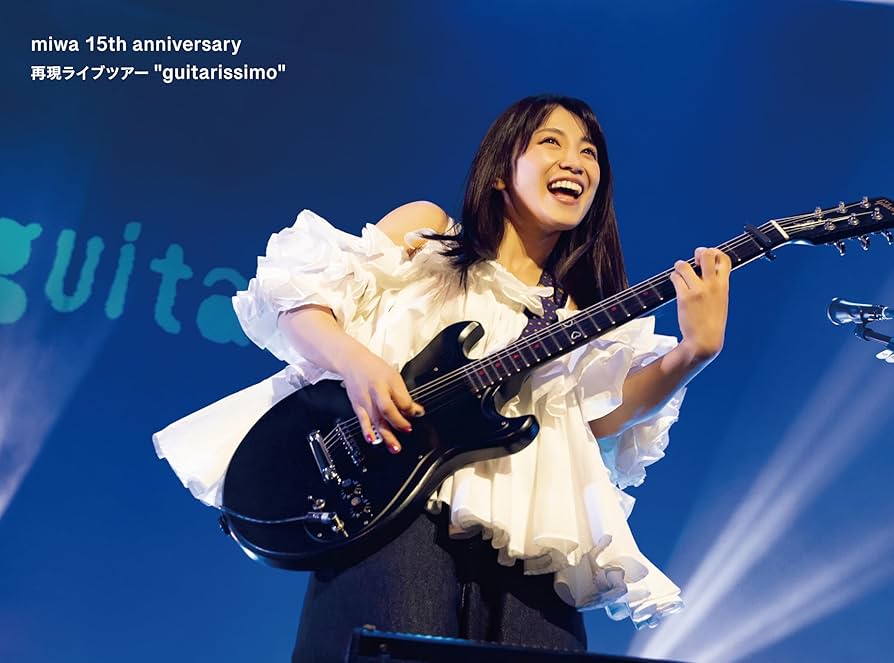 Amazon.co.jp: 【Amazon.co.jp限定】miwa 15th anniversary 再現